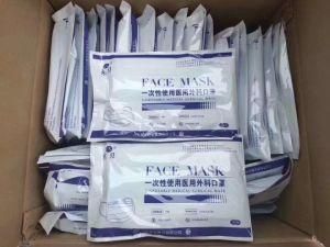 3 Ply Non Woven Disposable Surgical Medical Face Mask with Earloop