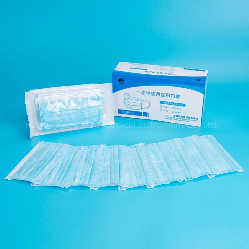 Medical Use Disposable Face Mask