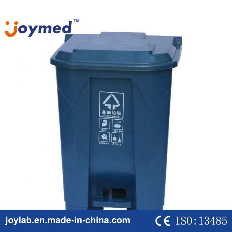 2020 New Arrival Medical Clinical Waste Container Disposal Bin