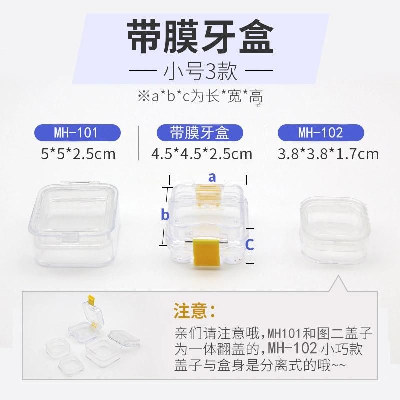 Oral with Membrane Tooth Box Dental Inlay Tooth Denture Protective Film Tooth Box Can Be Printed Logo Dental Transparent Denture Box