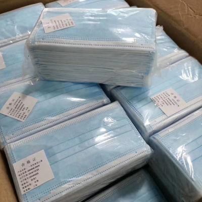 Breathable Disposable Health Medical Product Mouth Cover Nonwoven Face Mask