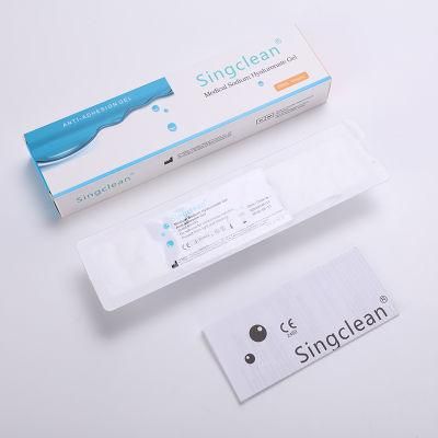 Medical Ha for Anti-Adhesion Anti Adhesive Gel Hyaluronic Acid General Surgery