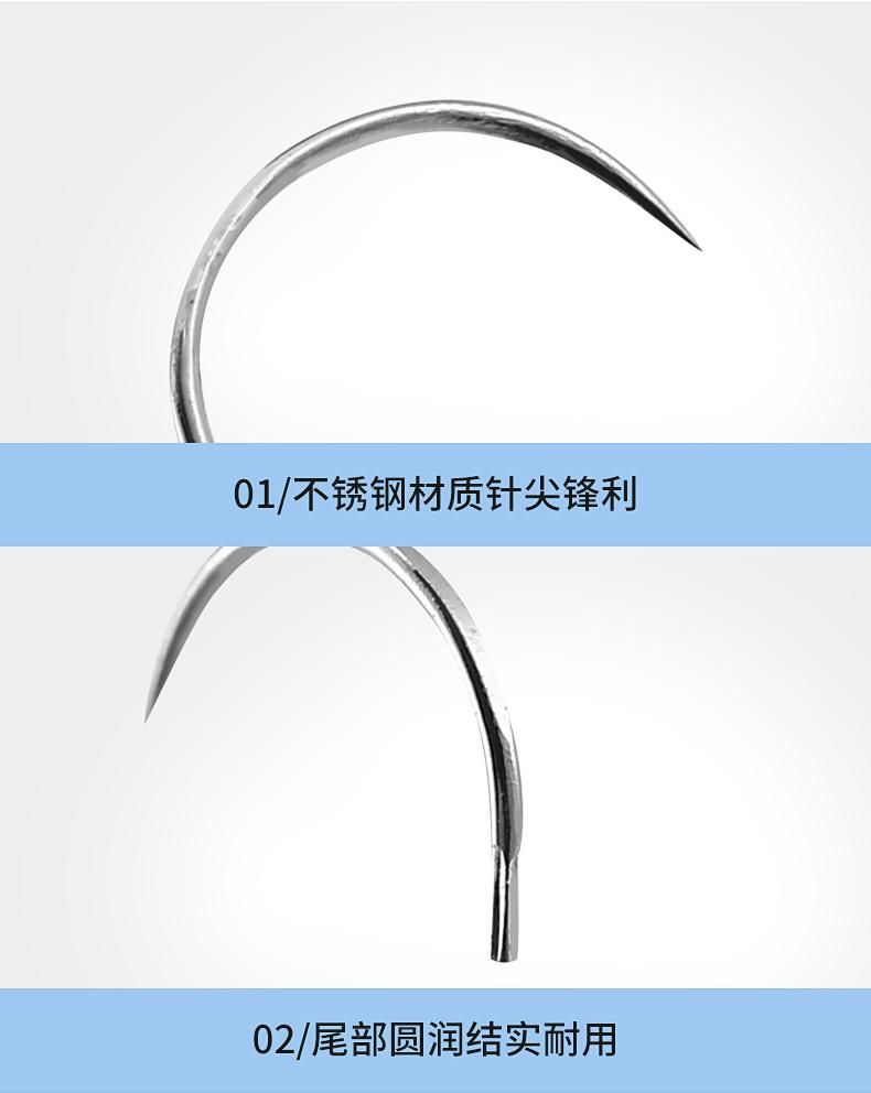 Absorbable Surgical Suture Thread with Needle Medical Cosmetic Embedding Thread PGA Ligation Thread Sterile No. 4-0