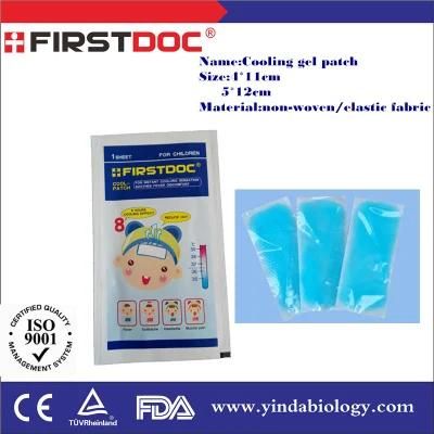 Manufacturer Adults and Baby Fever Cooling Patch