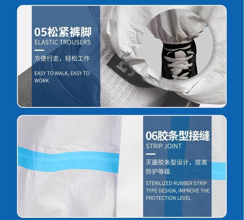 Nonwoven Coverall, Tyvek Clothe, Protection Suitable Hospital Coverall and Gloves, Disposable Protection Coverall Shoes and Hat Cover