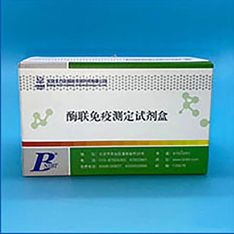 Elisa Kit Reagent Nucleic Acid Reagent Virus DNA and Rna Isolation Extraction Kit Nucleic Acid Purification Reagent