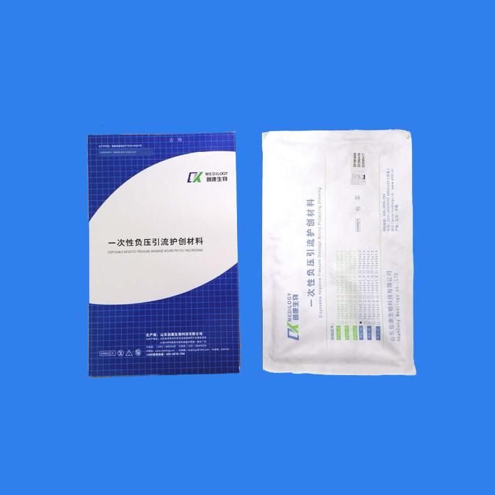 Trauma Dressing Set (VSD dressing set)