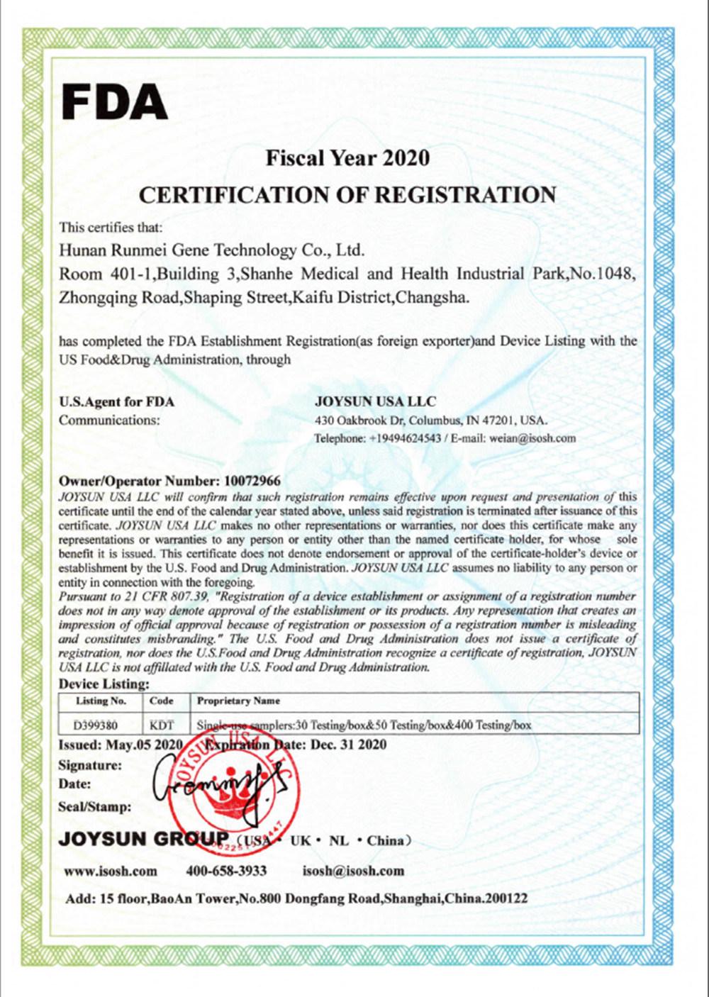 High Sensitivity Immunoassay Kits CE Approved Elisa Kits