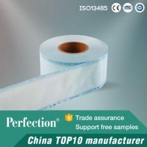 Disposable Flat Sterilization Roll Heat Sealing Sterilization Flat Reel Pouch