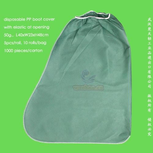 Spun-Bonded Polypropylene Non Woven/PP Disposable Boot Cover