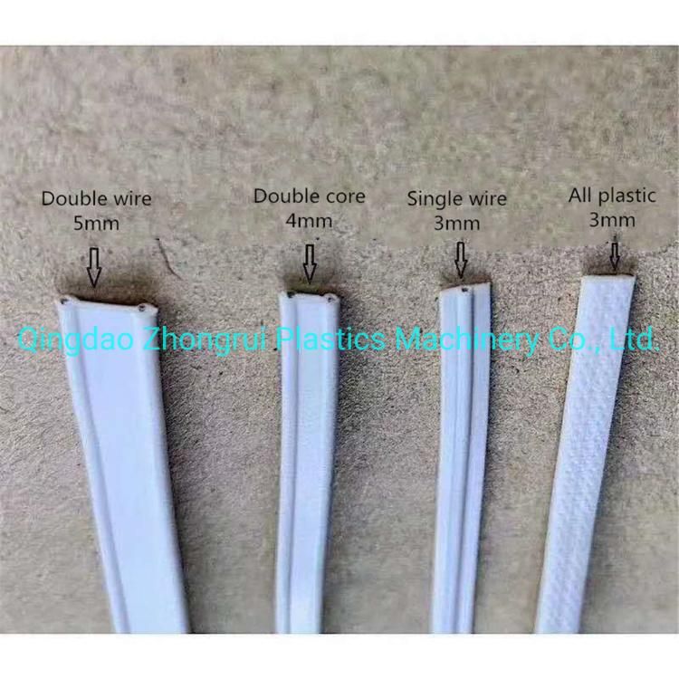 Single Core/Double Core/Full Plastic Mask Nose Bridge Strip/Mask Fixing Strip/Specification: 3mm 4mm 5mm (customizable)