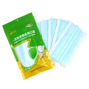 Azul Desechable Anti-Polvo Antiviral Mascara Facial Mascarilla Medica