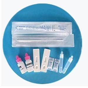 Clinic Antigen Antibody Fast Rapid Test Diagnosis Clinic