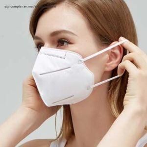 Portable FFP2 KN95 Mask Particulate Respirator with 5 Ply Non Woven