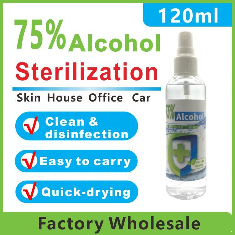 Hospital Grade Use 75% Disinfectant Alcohol, 75 Degree Alcohol Antibacterial Disinfectant