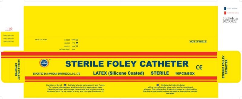 Disposable Medical Sterile 2 Way / 3 Way Latex Foley Catheter with Balloon Capacity 5-30ml for Adult and Children