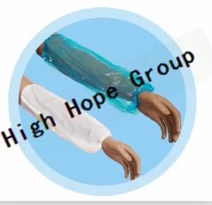 Disposable Medical Non Woven Sleeve Cover