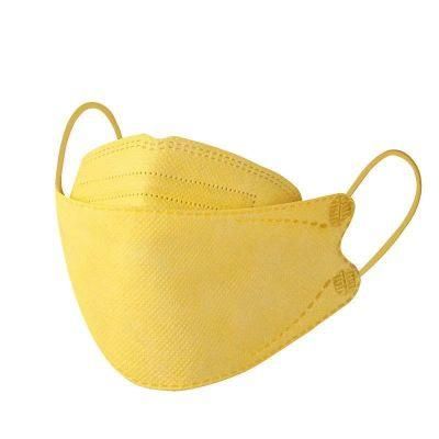 4-Ply Disposable Dust Proof Protective Face Mask