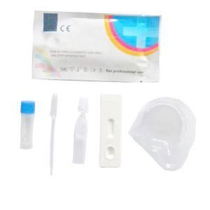 Antigen Saliva Test Kit Antigen (Colloidal Gold) (Cassette) Antigen