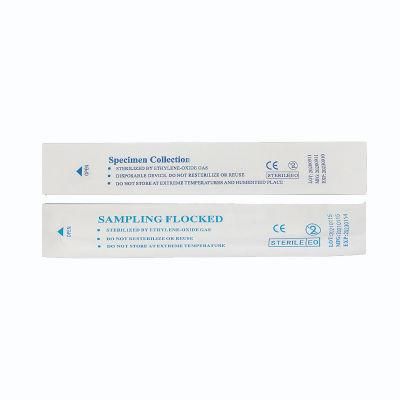 Biobaser Antigen Nasal Rapid Test Kit Manufacturers Dengue Rapid Antigen Antibody Rapid PCR Test Quick Test Antigen Test Price