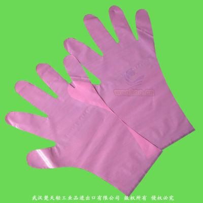 Disposable Medical Gloves