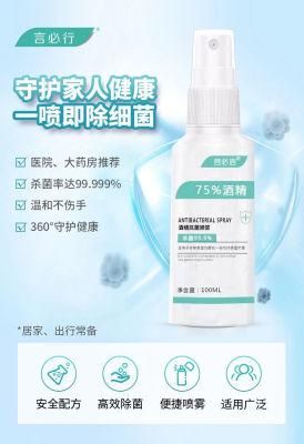 75% Alcohol Disposable Hand Sanitizer Gel, Kills 99.99% Germs, Long-Lasting Anti-Bacterial Quick Drying Liquid Hand Soap, No Water Required,