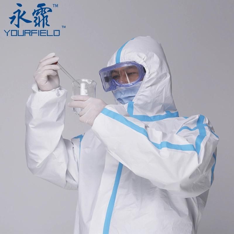 Yourfield Medical Protective Clothing