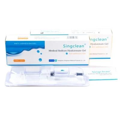 Medical Hyaluronic Acid Gel for Surgical Use Abdominal and Pelvic Surgeries