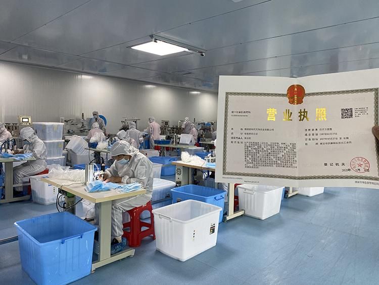 China Mask Factory Sterile Type Disposable Medical Mask for Exporting