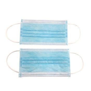 Factory Wholesale Disposable 3 Ply Medical Surgical Face Mask Material Non-Woven