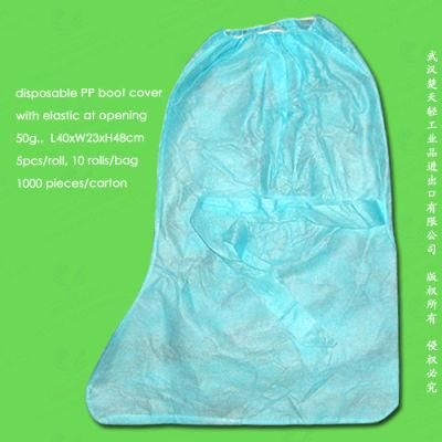 Spun-Bonded Polypropylene Non Woven/PP Disposable Boot Cover