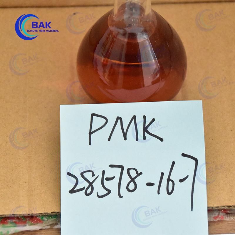 High Yield 85% New Powder, CAS 28578-16-7 in Stock China Source Factory