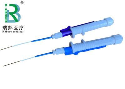 Urology Medical Disposable Stone Retrieval Basket