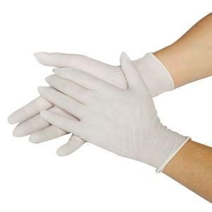 Latex Examination Gloves Soft Stretchable White Gloves Cheap Wholesale Coin Jewelry Silver Inspection Gloves