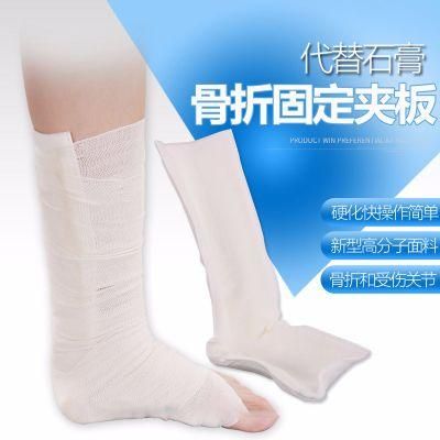 Medical Care Surgical Breathable Orthopedic Casting Splint