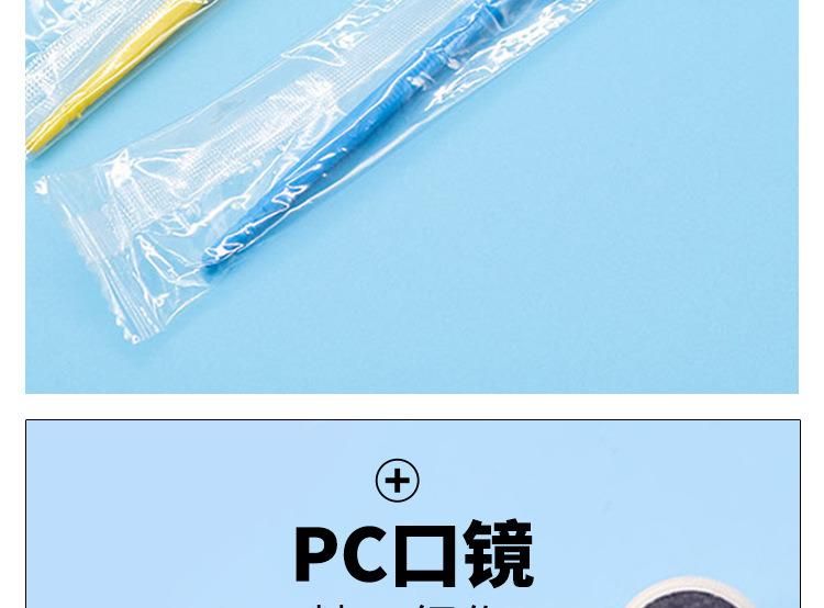 Dental Disposable Oral Mirror Dental Stomatology Colored Plastic Oral Mirror Oral Tools Wholesale 100PCS/Bag