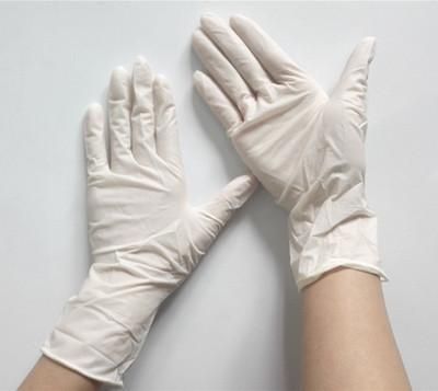 Disposable Sterile Surgical Latex Gloves