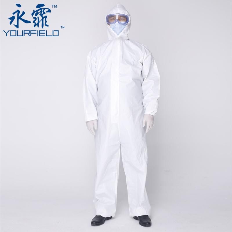 Yourfield Jumpsuit Disposable Isolation Suit Clothing