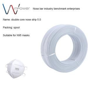 5mm Double Core Nose Wire/Nose Bridge Strip for Mask