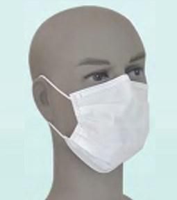 Nonwoven Disposable Fog Free Face Mask, Medical Latex/Nixyl Non Powderfacemask, 4-Ply, 4-Folder Comfortable Design