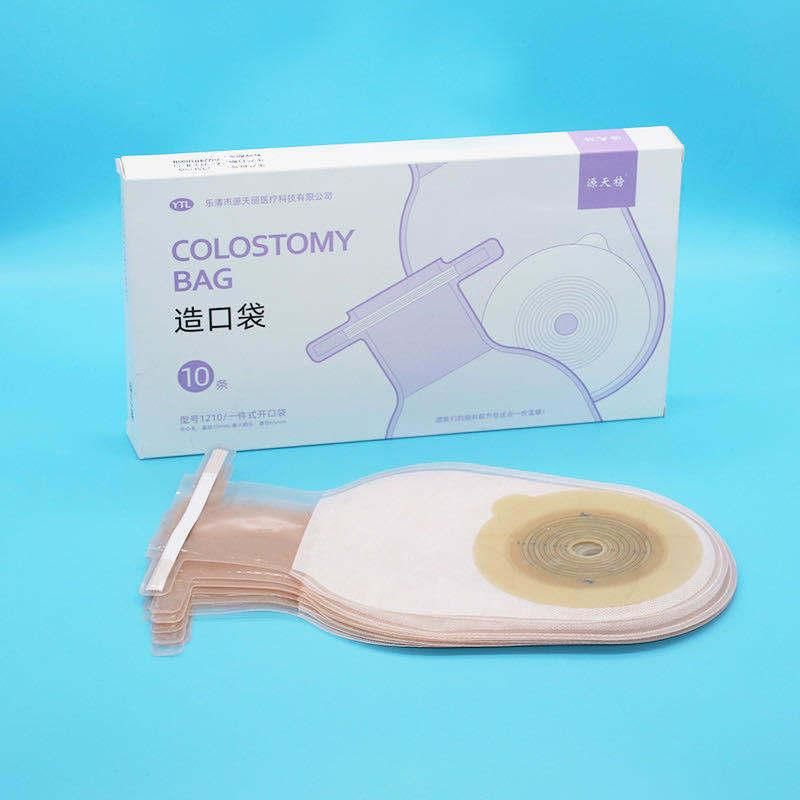 Free Sample Two Piece System Ostomy Bag Wholesale Supplier Colostomy Bag