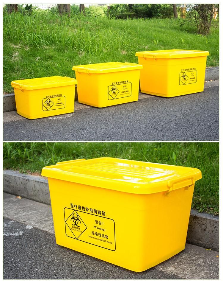 Yellow Plastic Infectious Hazardous Disposal Biohazard Containers for Hospital