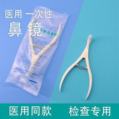 Disposable Rhinoscope, Front Rhinoscope, Medical Rhinoscope, Nasal Forceps, Nostril Dilator, Endoscope