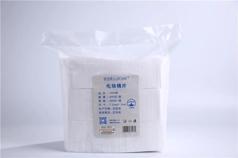 Makeup Remover Disposable Cotton Pads with OEM Design