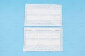 Disposable Surgical Ear Loop White Light Medical Dental Pediatric Hospital Mask