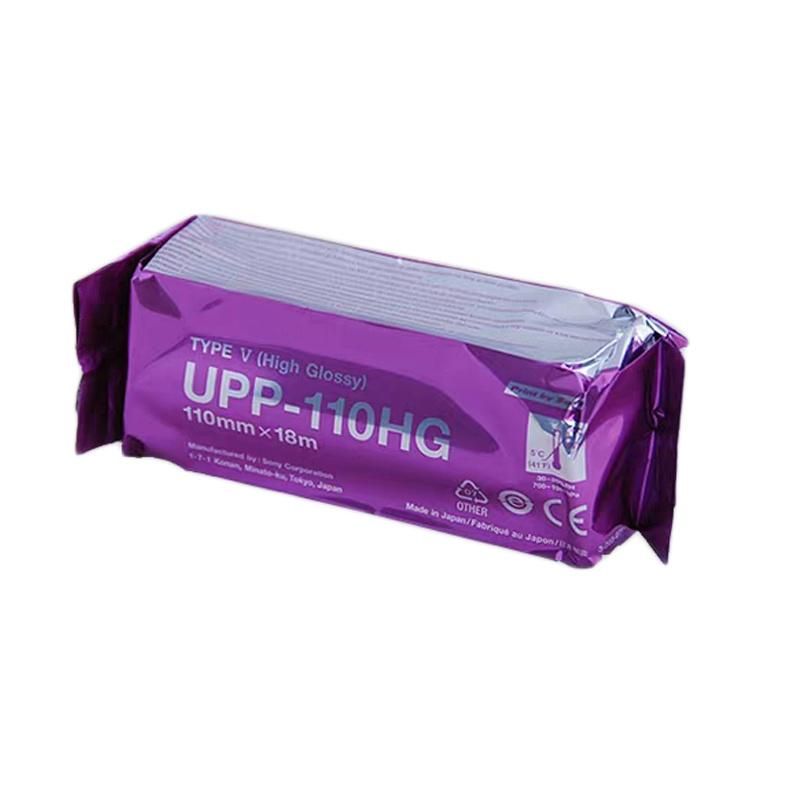 Upp-110hg High Glossy Thermal Ultrasound Paper