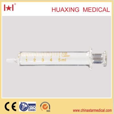 Disposable Medical Loss of Resistance Syringe (made of glass)