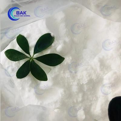 High Quality Tetramisole Hydrochloride / CAS: 5086-74-8 China Factory