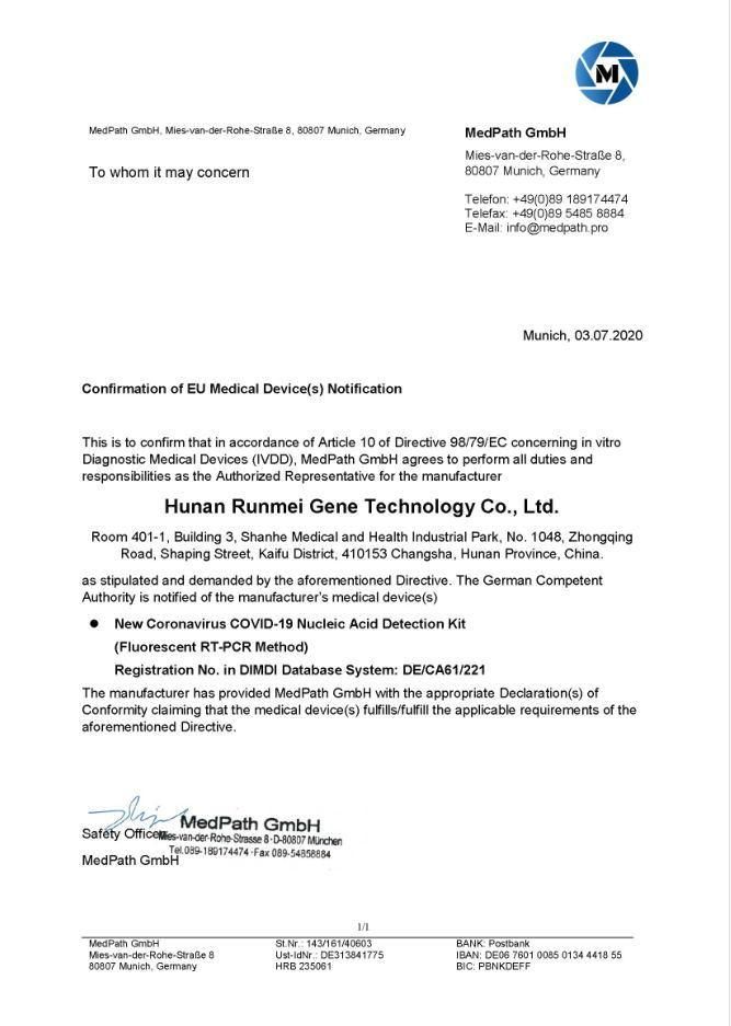 Disposable Medical Supplies Nucleic Acid Extraction Reagent DNA/Rna Detection Reagents, New Nucleic Acid Reagents Kits