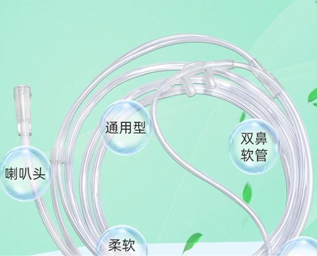 High Flow Oxygen Nasal Cannula Oxygen Nasal Cannula Oxygen Nasal Cannula Price